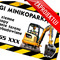 baner reklamowy - minikoparka baner reklamowy - usługi minikoparką i koparką